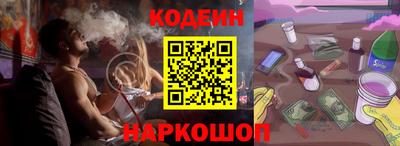 мет Донской