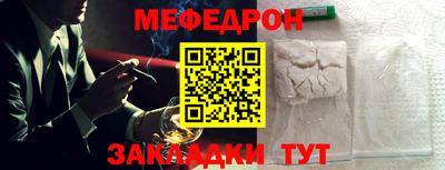 PSILOCYBIN Дубна