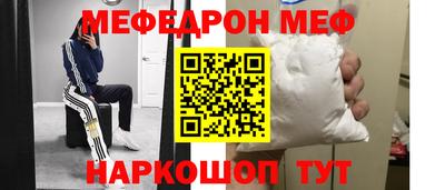 PSILOCYBIN Дубна