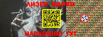 мет Донской
