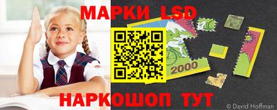 мет Донской