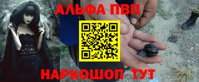 PSILOCYBIN Дубна