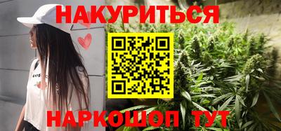 эйфоретик Донецк