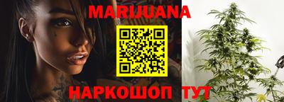 PSILOCYBIN Дубна