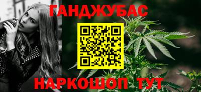 PSILOCYBIN Дубна