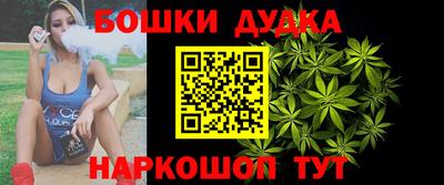 PSILOCYBIN Дубна