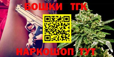 PSILOCYBIN Дубна