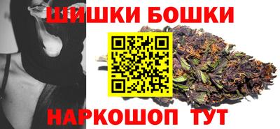 PSILOCYBIN Дубна