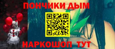 мет Донской