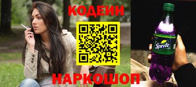 PSILOCYBIN Дубна