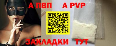 PSILOCYBIN Дубна
