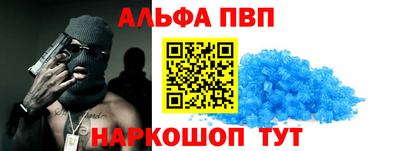 эйфоретик Донецк