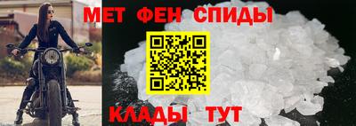 мет Донской