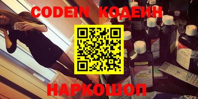 мет Донской