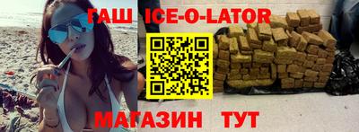 эйфоретик Донецк
