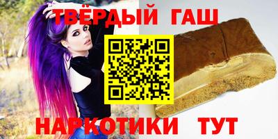 эйфоретик Донецк