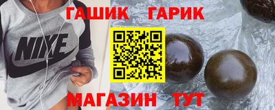 эйфоретик Донецк