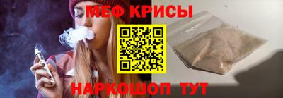 PSILOCYBIN Дубна