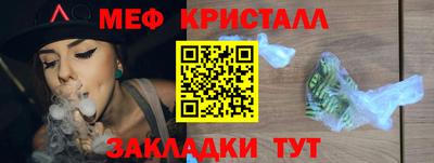 PSILOCYBIN Дубна