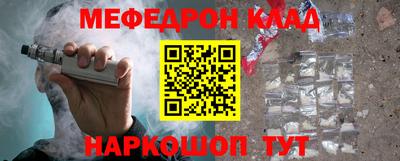 мет Донской