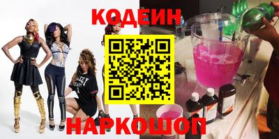 мет Донской